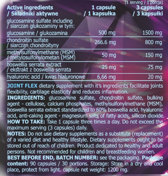 V-Shape Supps Joint Flex 90 Tablets - V-Shape Supps