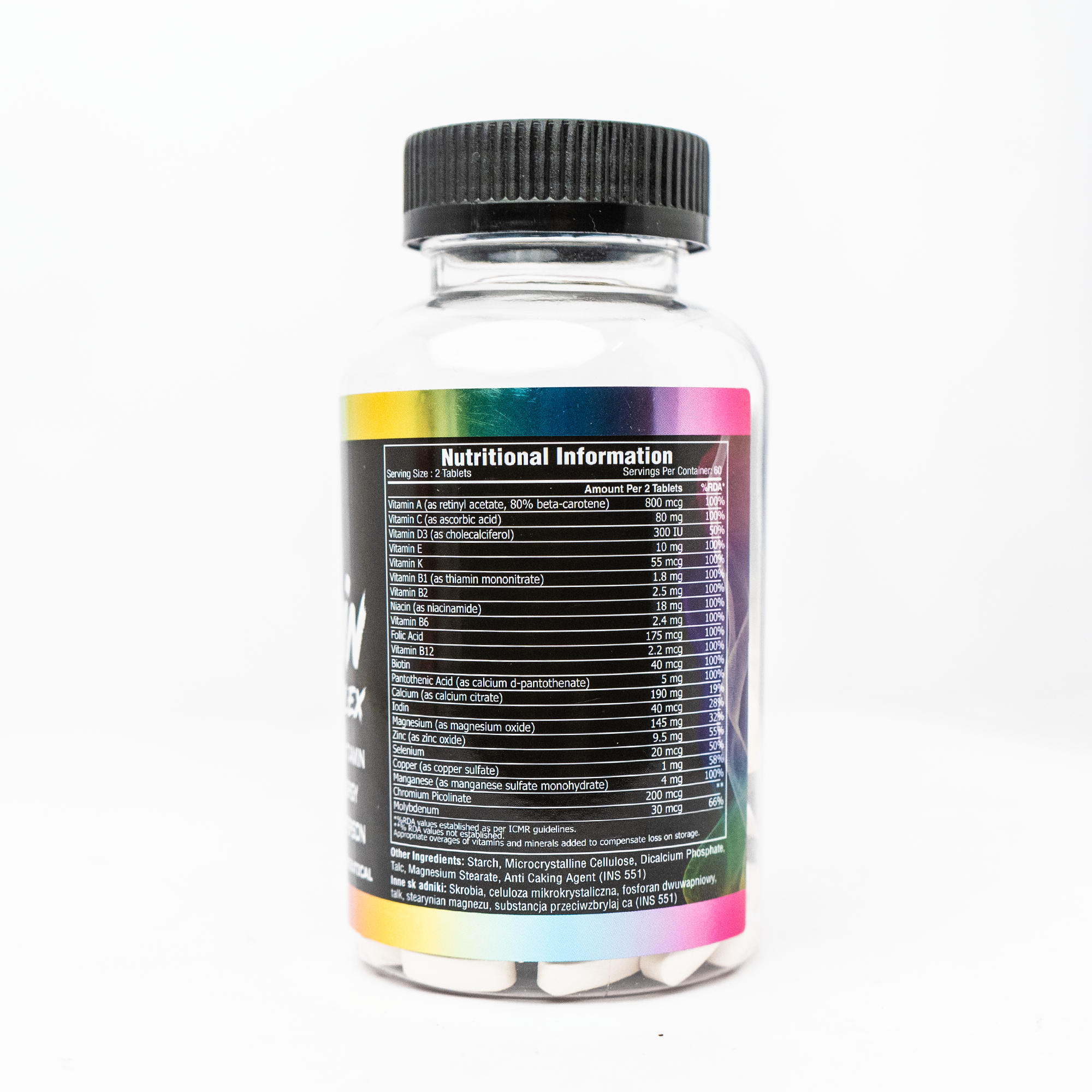 V-SHAPE V-itamin Complex- 60 Tablets - V-Shape Supps